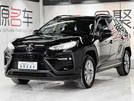 TOYOTA WILDLANDER 2021