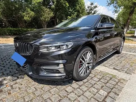 GEELY PREFACE 2023