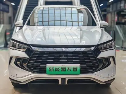 BYD SONG PRO 2023