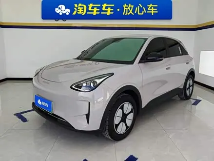 GEELY XINGYUAN 2026