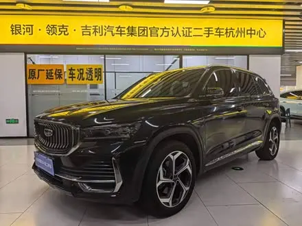 GEELY XINGYUE L 2021