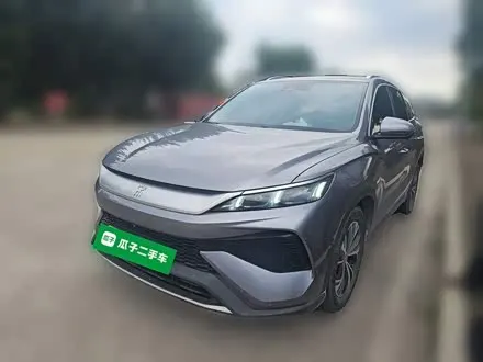 BYD SONG PRO 2025