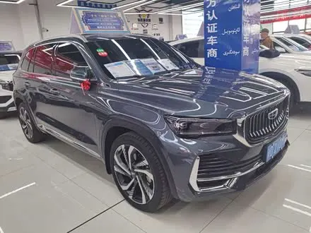 GEELY XINGYUE L — из Китая под ключ