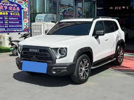 HAVAL DARGO 2022