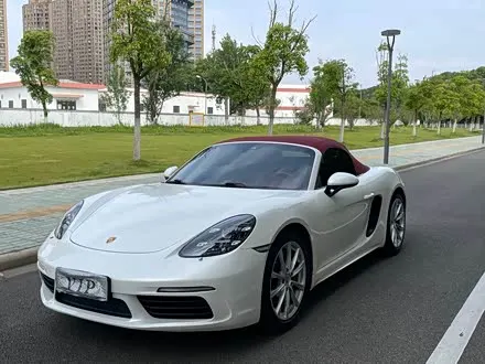 Автомобиль из Кореи, Китая или Японии под ключ — ДАРЭ