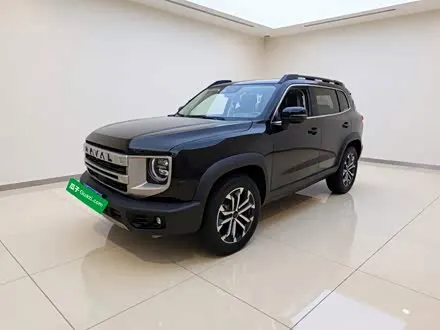 Автомобиль из Кореи, Китая или Японии под ключ — ДАРЭ