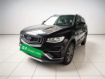 Автомобиль из Кореи, Китая или Японии под ключ — ДАРЭ
