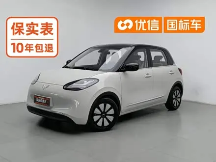 WULING BINGO — из Кореи под ключ
