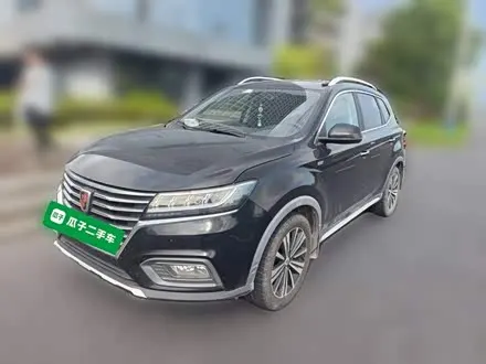 ROEWE RX5 — из Китая под ключ