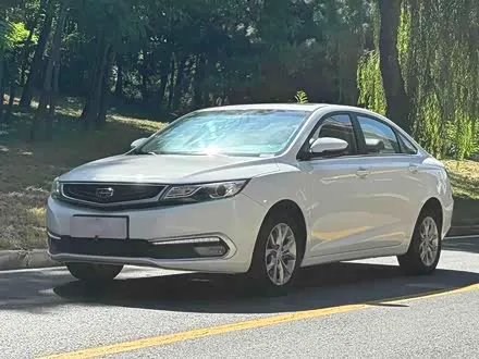 GEELY EMGRAND GL 2017