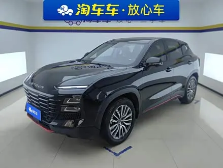 Автомобиль из Кореи, Китая или Японии под ключ — ДАРЭ