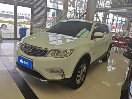Автомобиль из Кореи, Китая или Японии под ключ — ДАРЭ