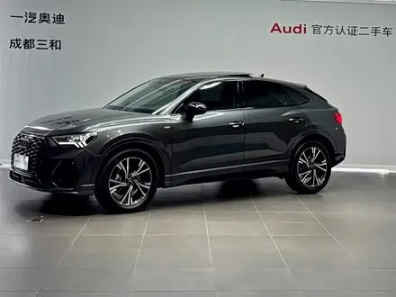 AUDI Q3 SPORTBACK 2023