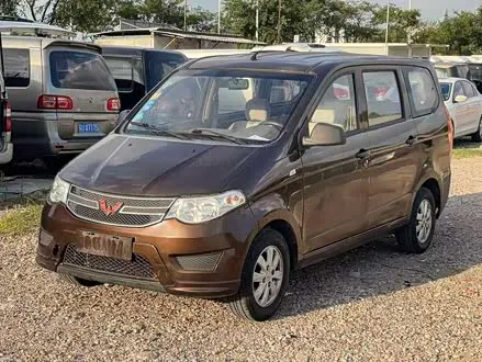 WULING HONGGUANG — из Китая под ключ