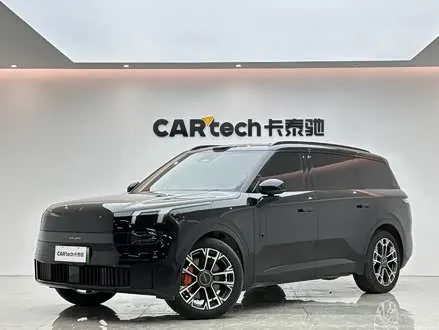 Автомобиль из Кореи, Китая или Японии под ключ — ДАРЭ
