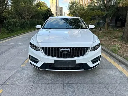 GEELY PREFACE 2023