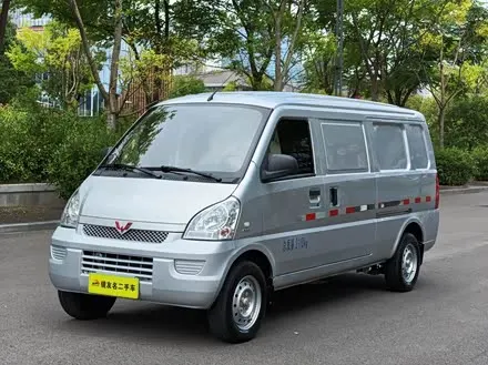 Wuling Rongguang — из Китая под ключ