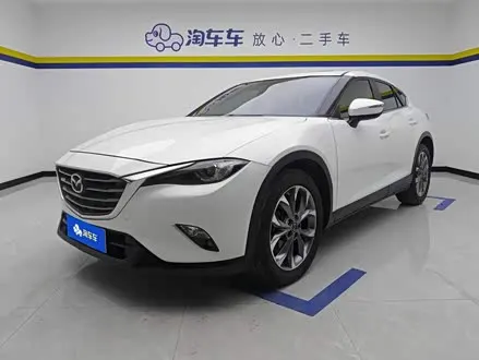 Автомобиль из Кореи, Китая или Японии под ключ — ДАРЭ