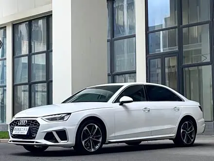 AUDI A4L — из Китая под ключ