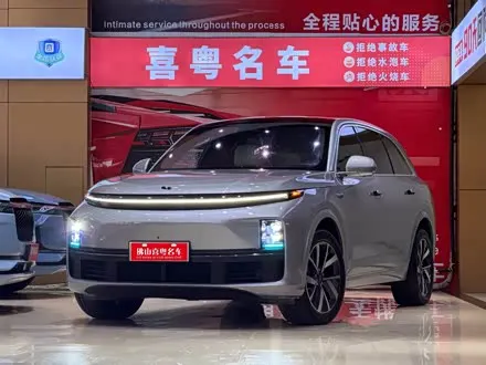 LI AUTO L7 2023