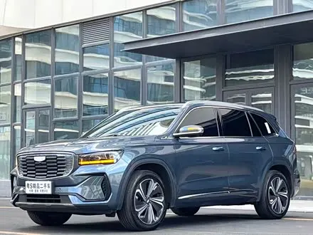 GEELY XINGYUE L 2022