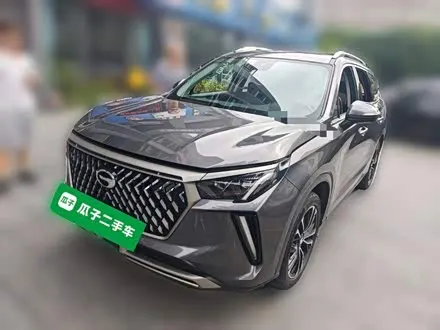 Автомобиль из Кореи, Китая или Японии под ключ — ДАРЭ