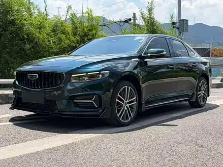GEELY PREFACE 2023