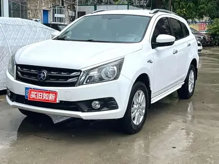 Автомобиль из Кореи, Китая или Японии под ключ — ДАРЭ