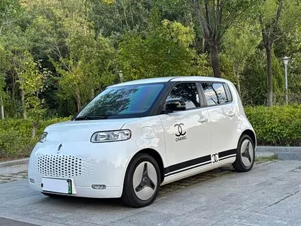 Автомобиль из Кореи, Китая или Японии под ключ — ДАРЭ