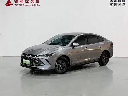BYD QIN PLUS 2025