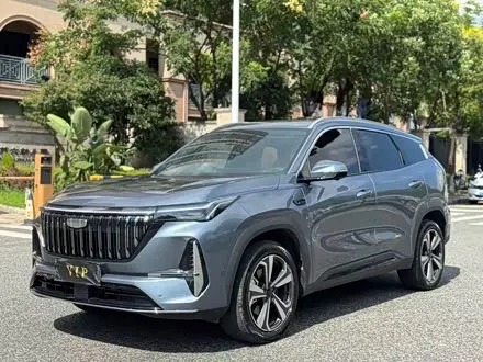 GEELY BOYUE L 2026