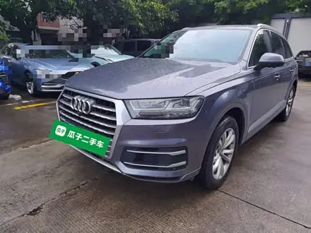 Автомобиль из Кореи, Китая или Японии под ключ — ДАРЭ