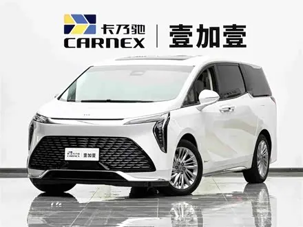 TOYOTA CENTURY 2023