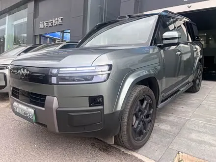 FANGCHENGBAO TI 7 2025