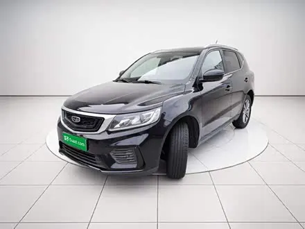 GEELY VISION X6 2020