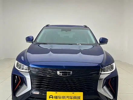 GEELY BOYUE 2022