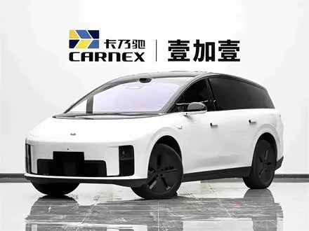 Автомобиль из Кореи, Китая или Японии под ключ — ДАРЭ