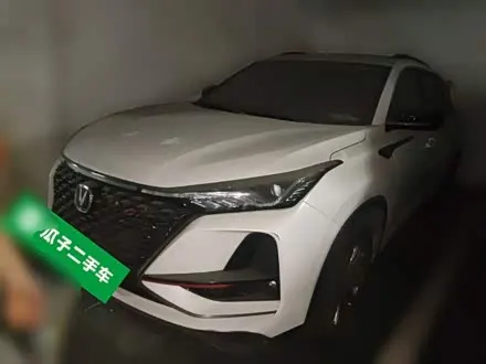 CHANGAN CS75 PLUS 2021