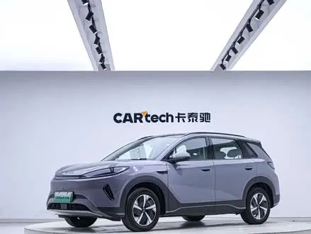 Автомобиль из Кореи, Китая или Японии под ключ — ДАРЭ