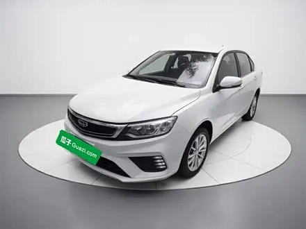 GEELY VISION 2020