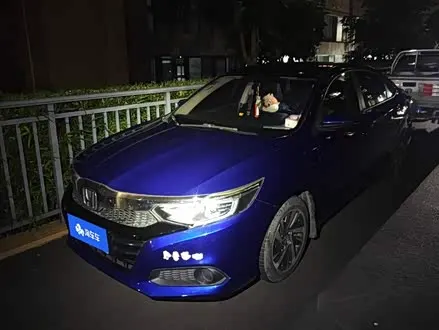 HONDA CRIDER 2019