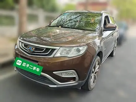 Автомобиль из Кореи, Китая или Японии под ключ — ДАРЭ