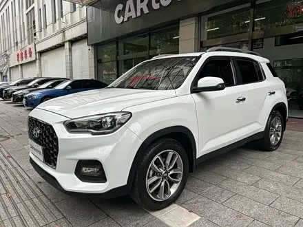 Автомобиль из Кореи, Китая или Японии под ключ — ДАРЭ