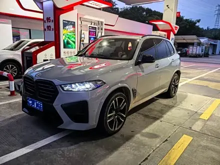 BMW X5 M 2023