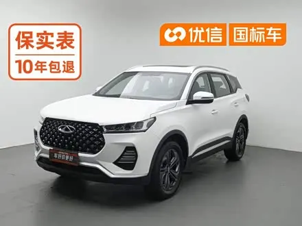 CHERY TIGGO 7 — из Китая под ключ