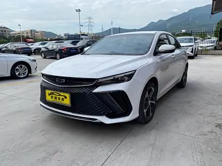 Автомобиль из Кореи, Китая или Японии под ключ — ДАРЭ