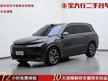 LI AUTO L9 2022