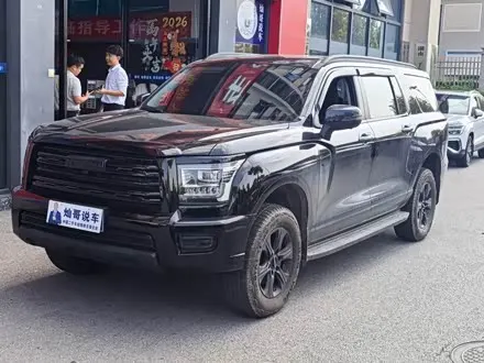 HAVAL H5 2025