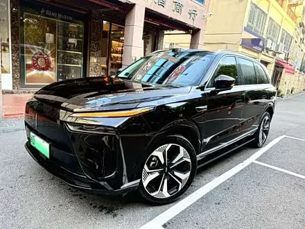 WEY BLUE MOUNTAIN 2025
