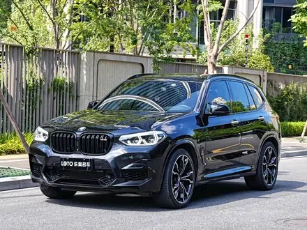 Автомобиль из Кореи, Китая или Японии под ключ — ДАРЭ